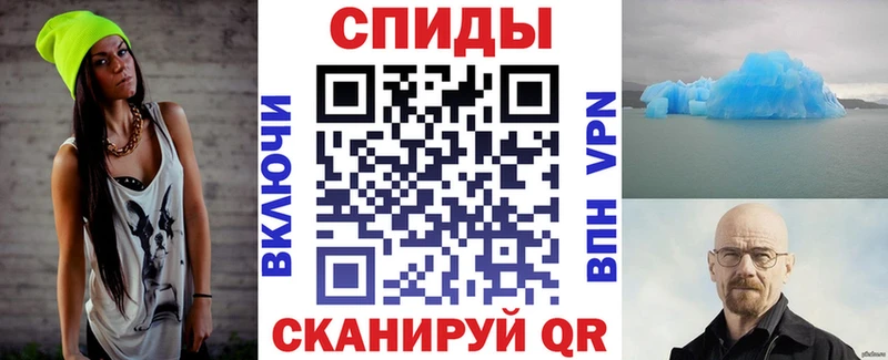 Amphetamine 98%  Купить закладки  Малмыж 