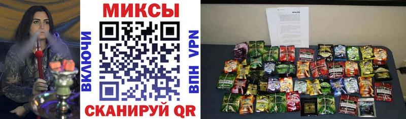 Бутират жидкий экстази  Купить где  Малмыж 