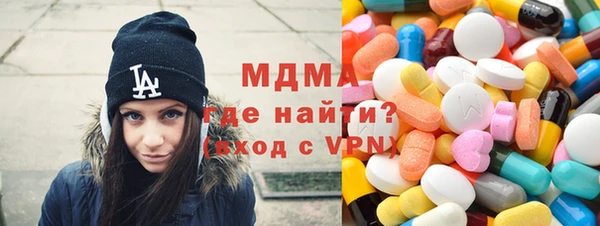 2c-b Беломорск