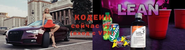 ешки Белокуриха