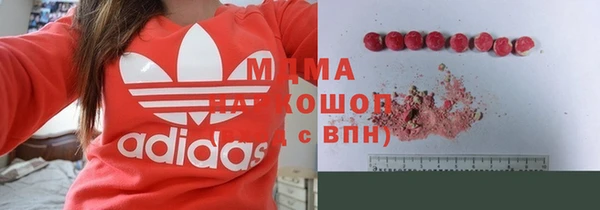 ешки Белокуриха