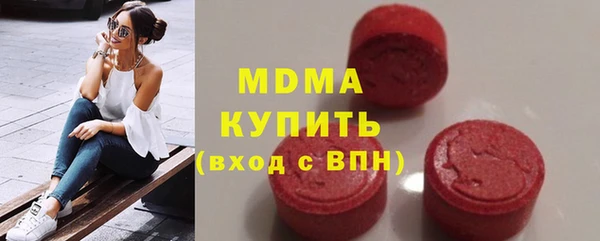 2c-b Беломорск