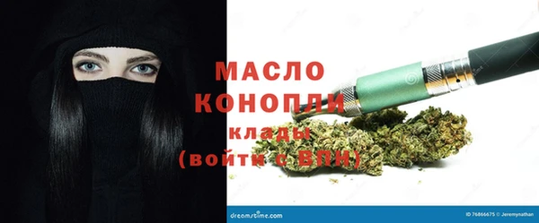 2c-b Беломорск