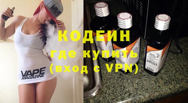 ешки Белокуриха