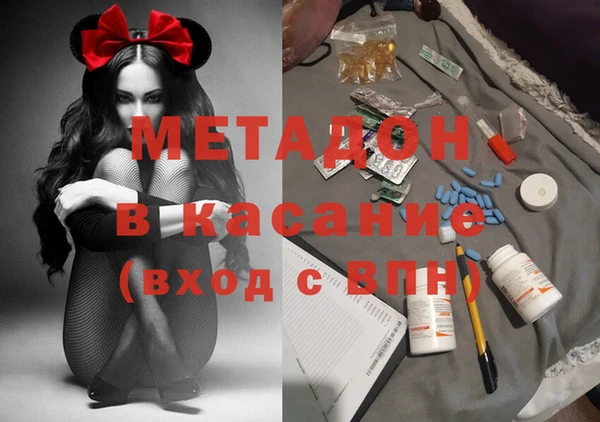 2c-b Беломорск