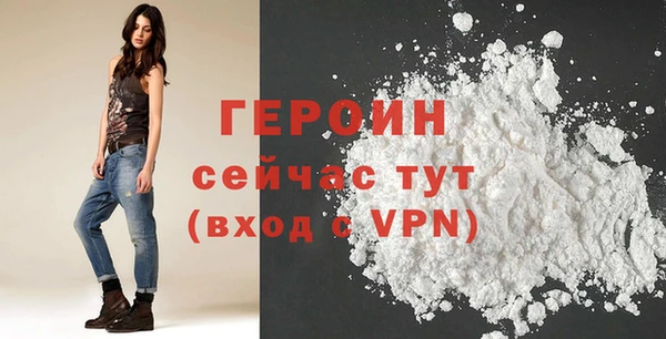 ешки Белокуриха
