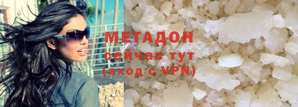 ешки Белокуриха