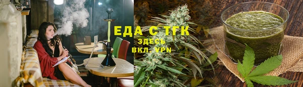2c-b Беломорск