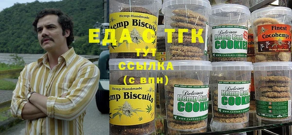 ешки Белокуриха