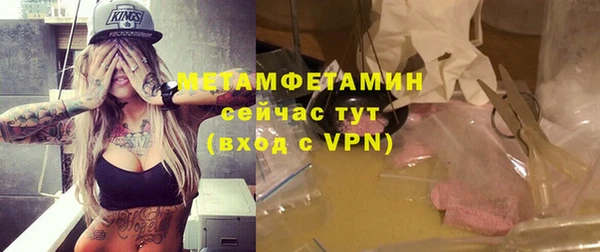 ешки Белокуриха