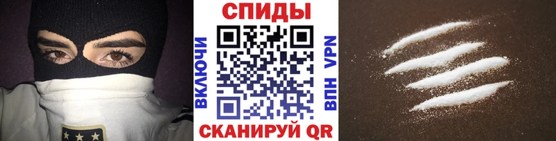 Купить закладки  Малмыж  МЕТАМФЕТАМИН пудра 